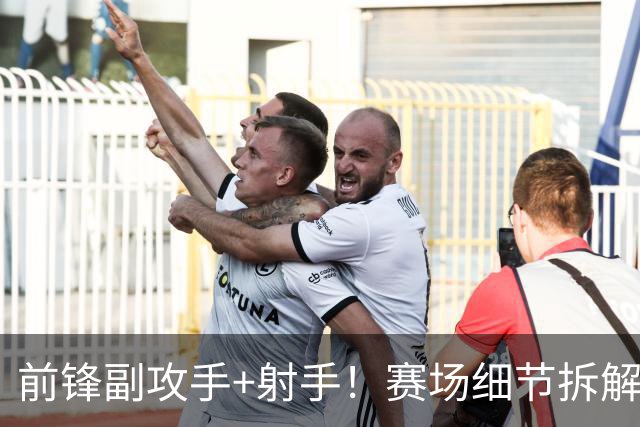 前锋副攻手+射手！赛场细节拆解新援布里奇斯&肯纳德