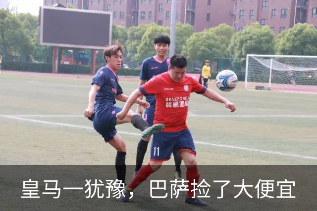皇马一犹豫，巴萨捡了大便宜