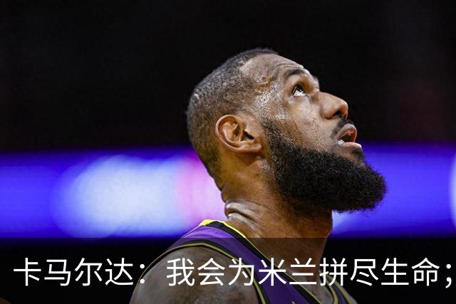 about image